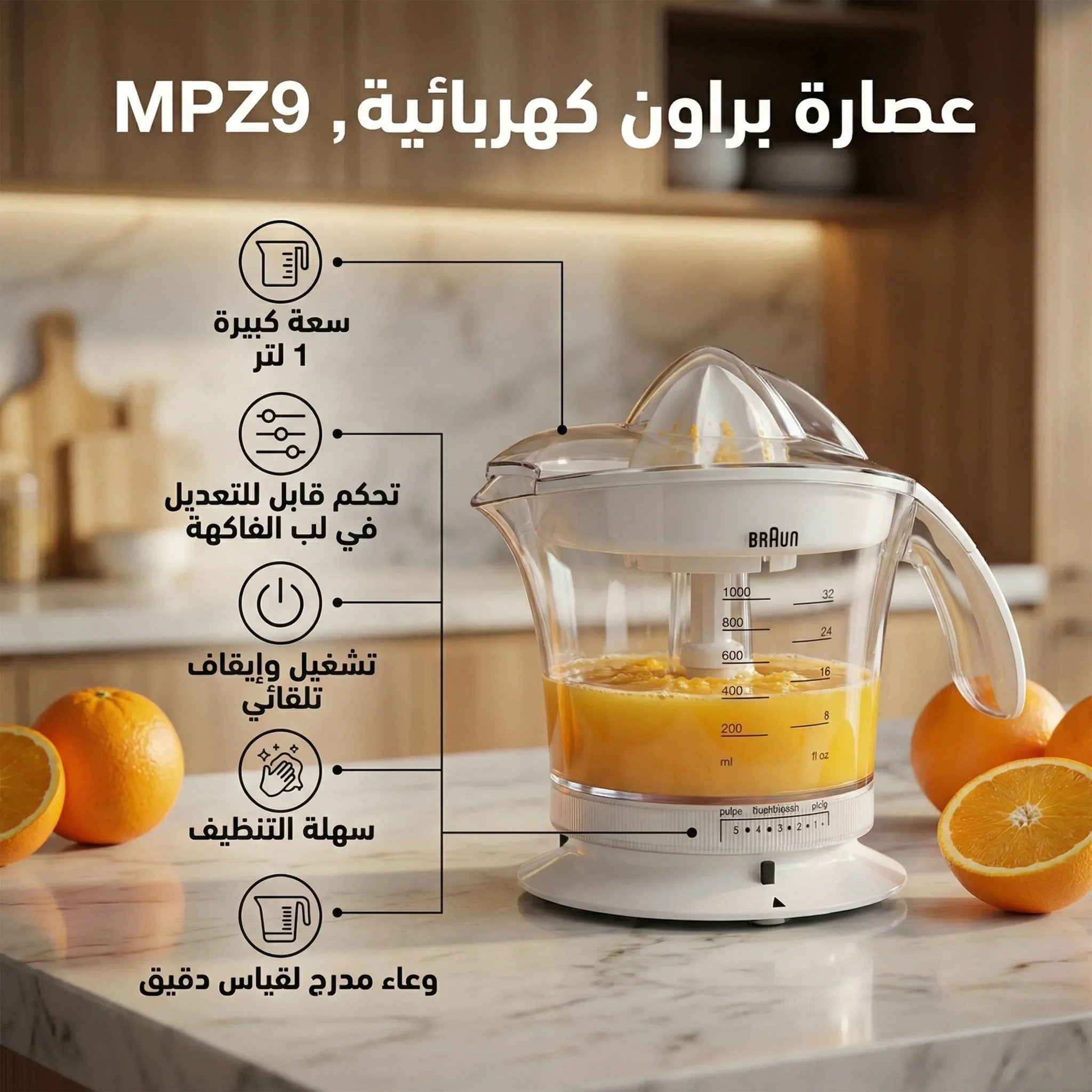 نص بديل للصورة