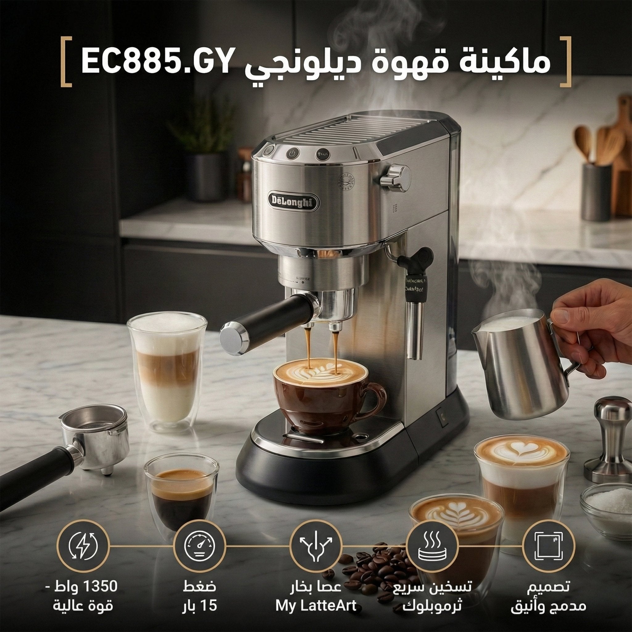 نص بديل للصورة