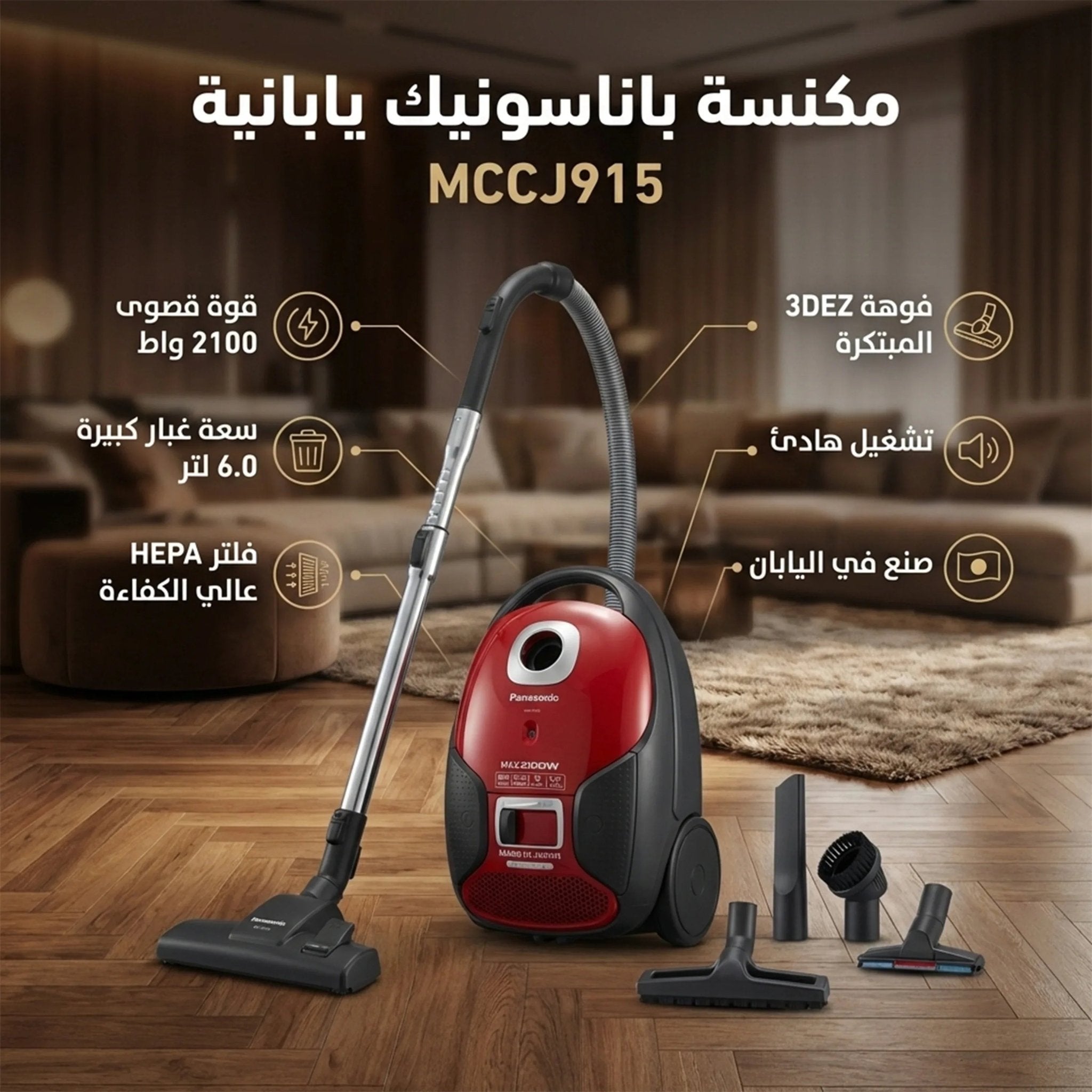 نص بديل للصورة