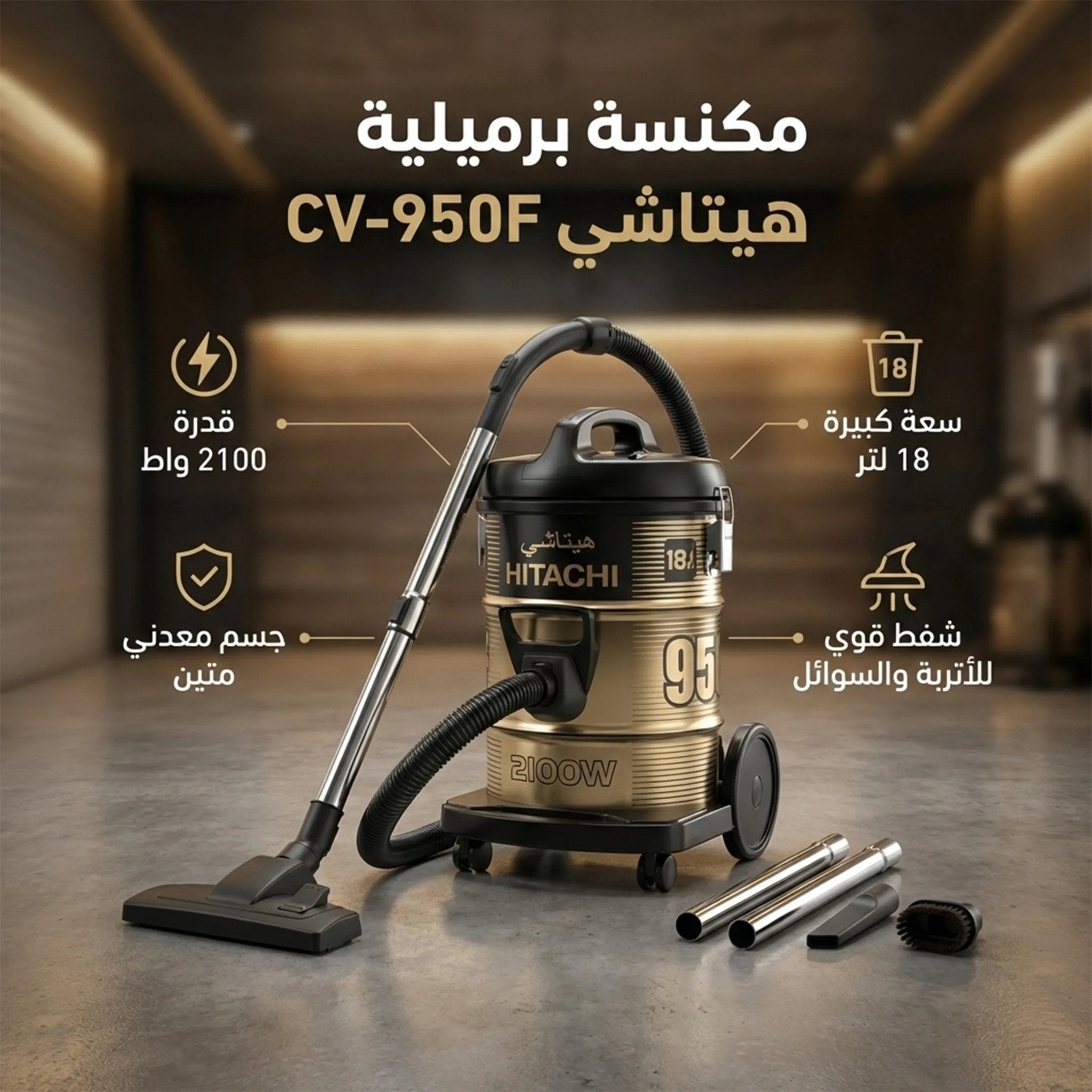 نص بديل للصورة