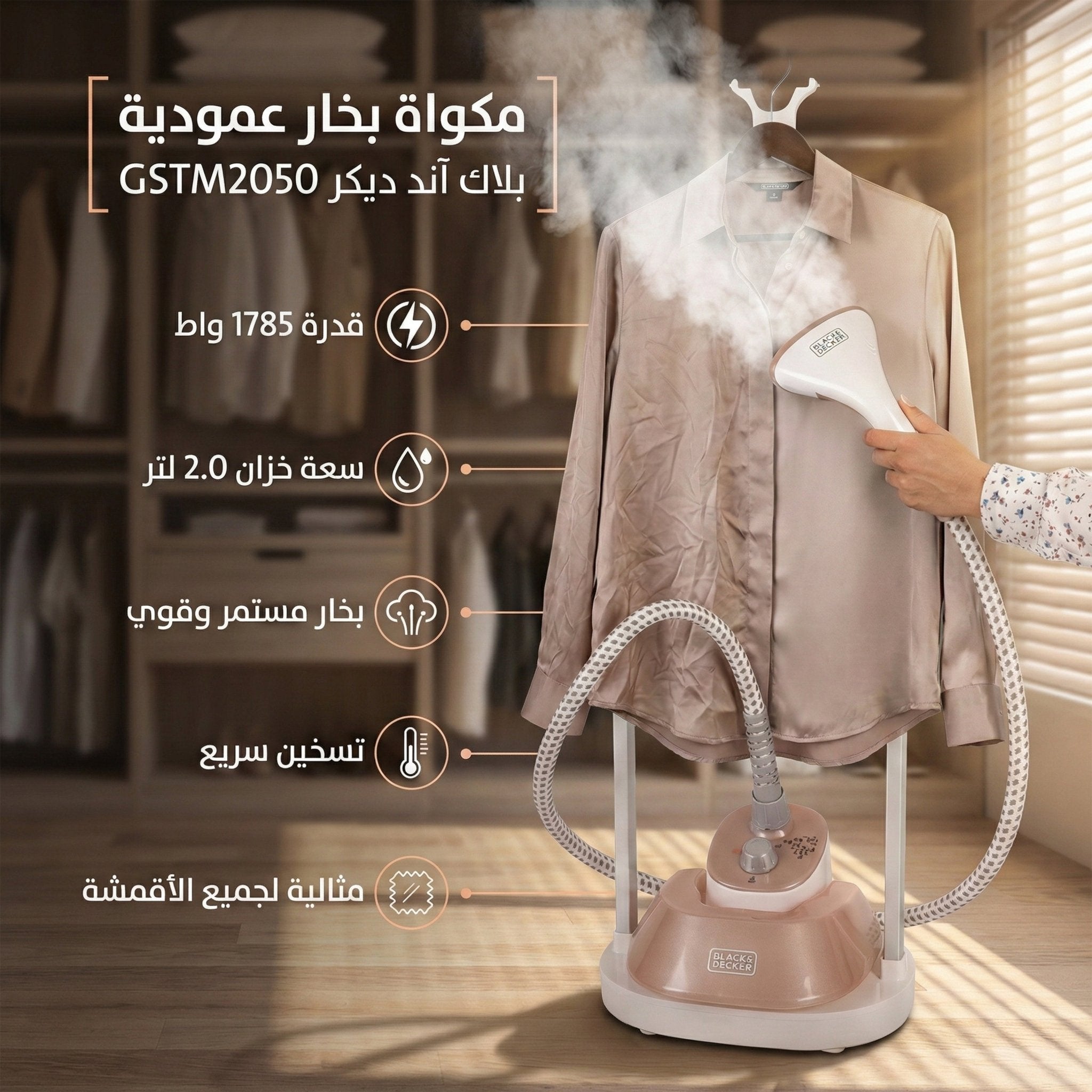 نص بديل للصورة