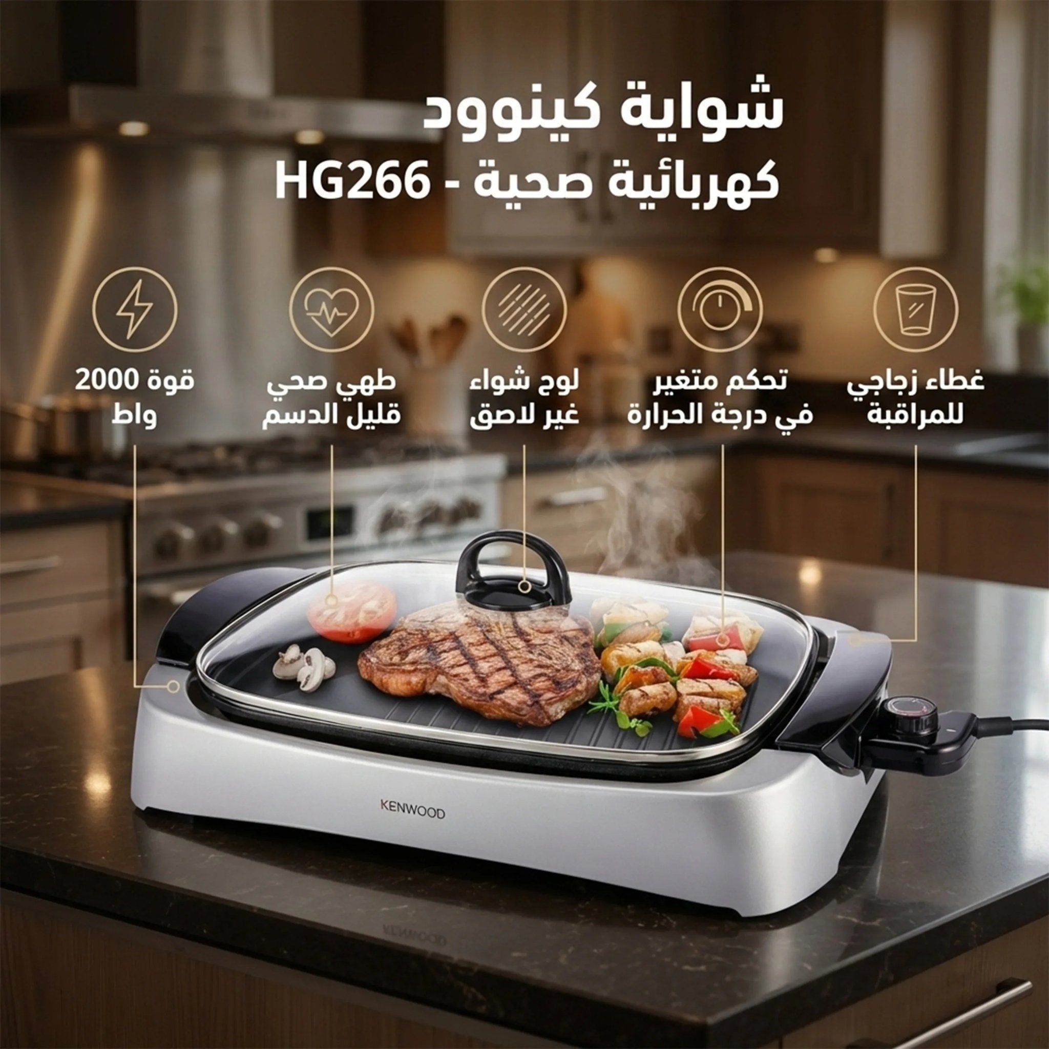 نص بديل للصورة